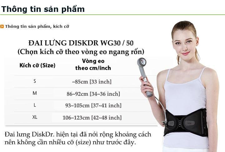 Kích cỡ, màu sắc, trọng lượng đai điều trị đau lưng DiskDr WG-30