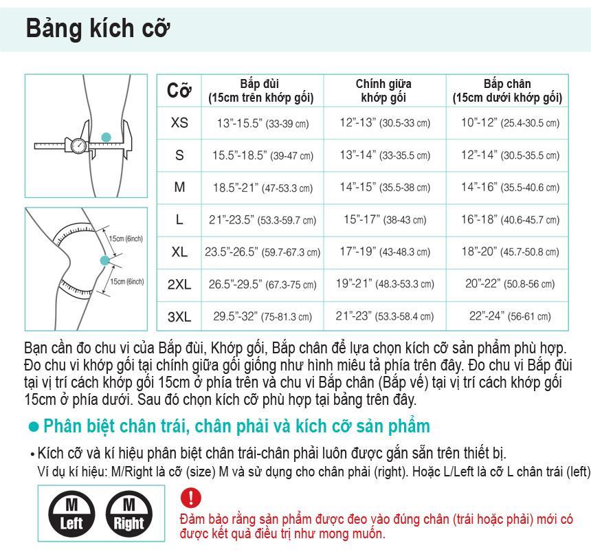 Cách lựa chọn kích cỡ đai gối DiskDr OA5000