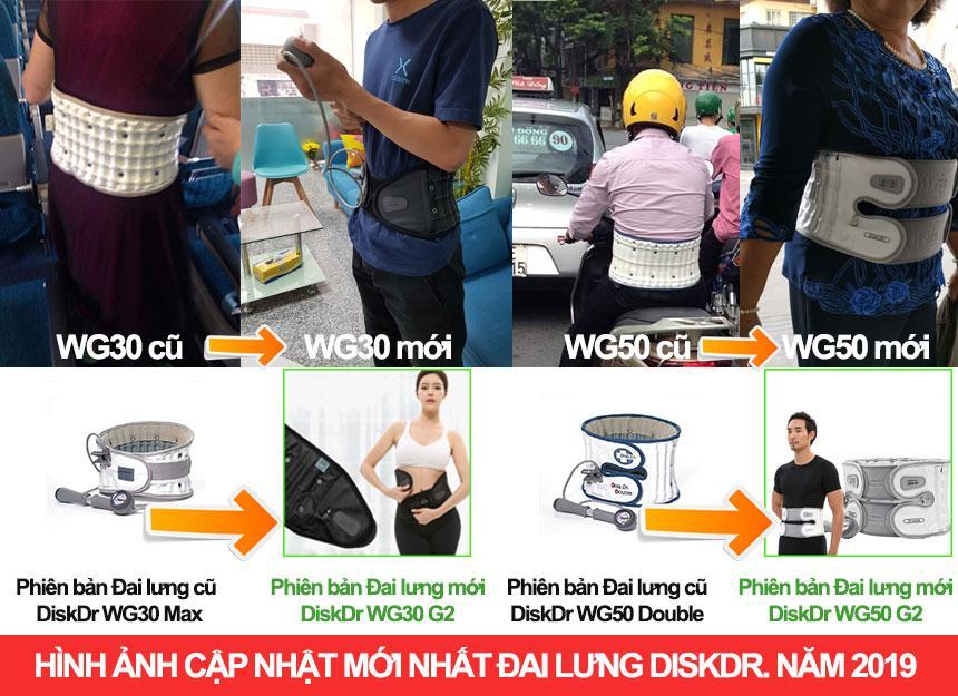 So sánh phiên bản mới nhất đai lưng DiskDr. WG30 WG50 điều trị đau lưng