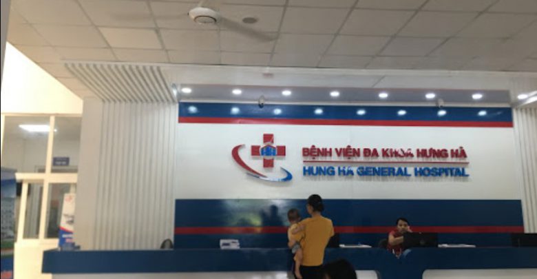Bệnh viện Đa khoa Hưng Hà