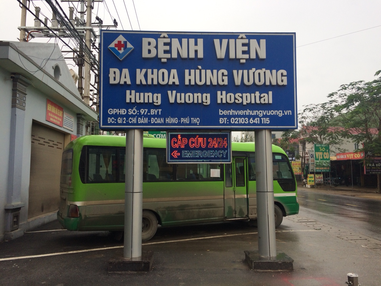 Bệnh viện Đa khoa Hùng Vương