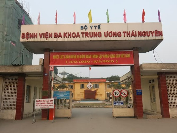 Bệnh viện đa khoa tỉnh Thái Nguyên