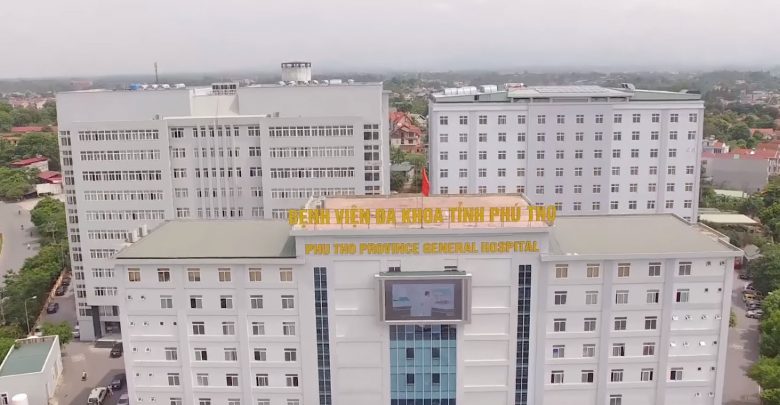 Bệnh viện Đa khoa tỉnh Phú Thọ