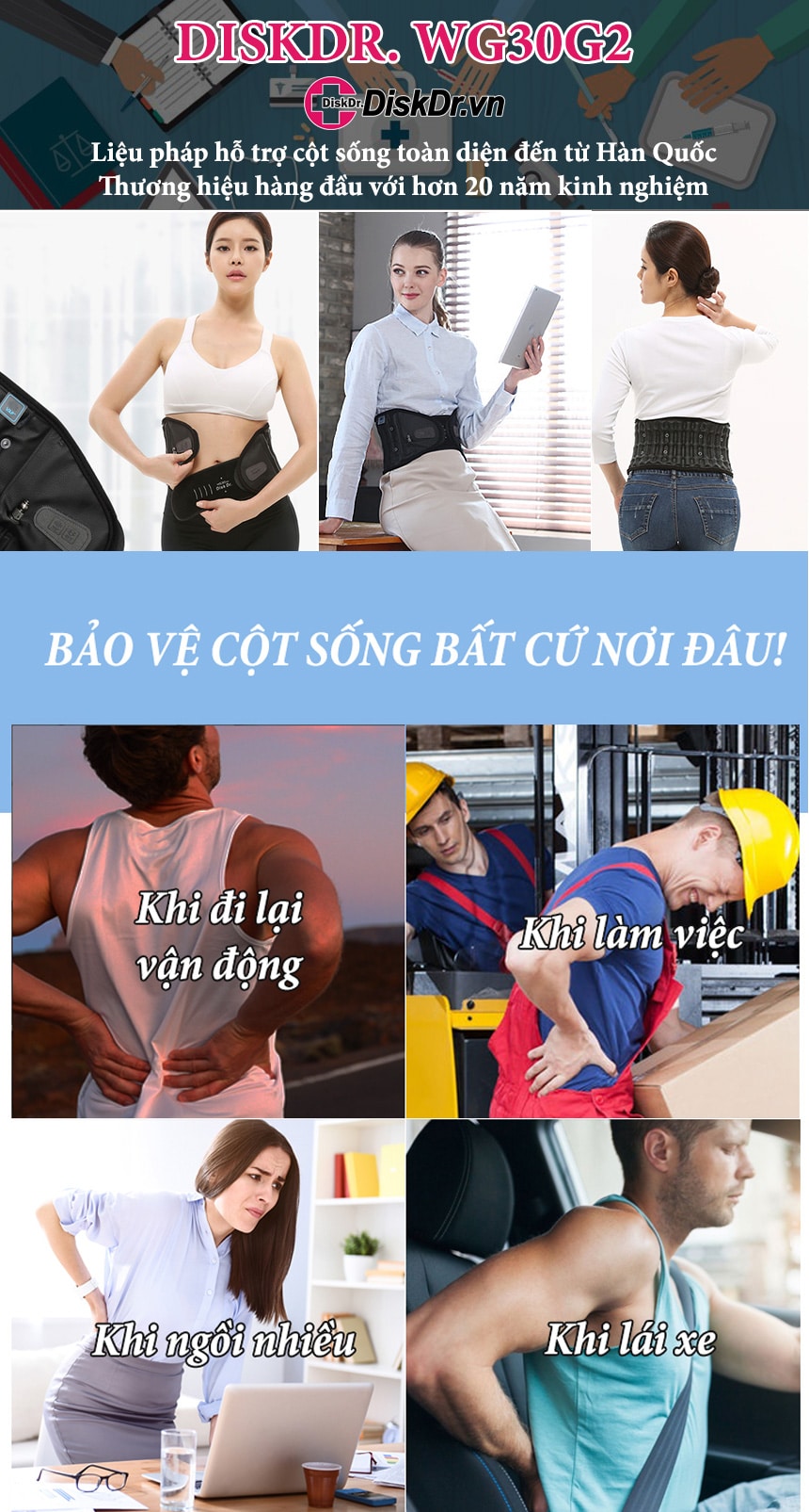 Đai lưng kéo giãn cột sống DiskDr. Wg30G2 Hàn Quốc sử dụng khi đi lại, làm việc, hoạt động