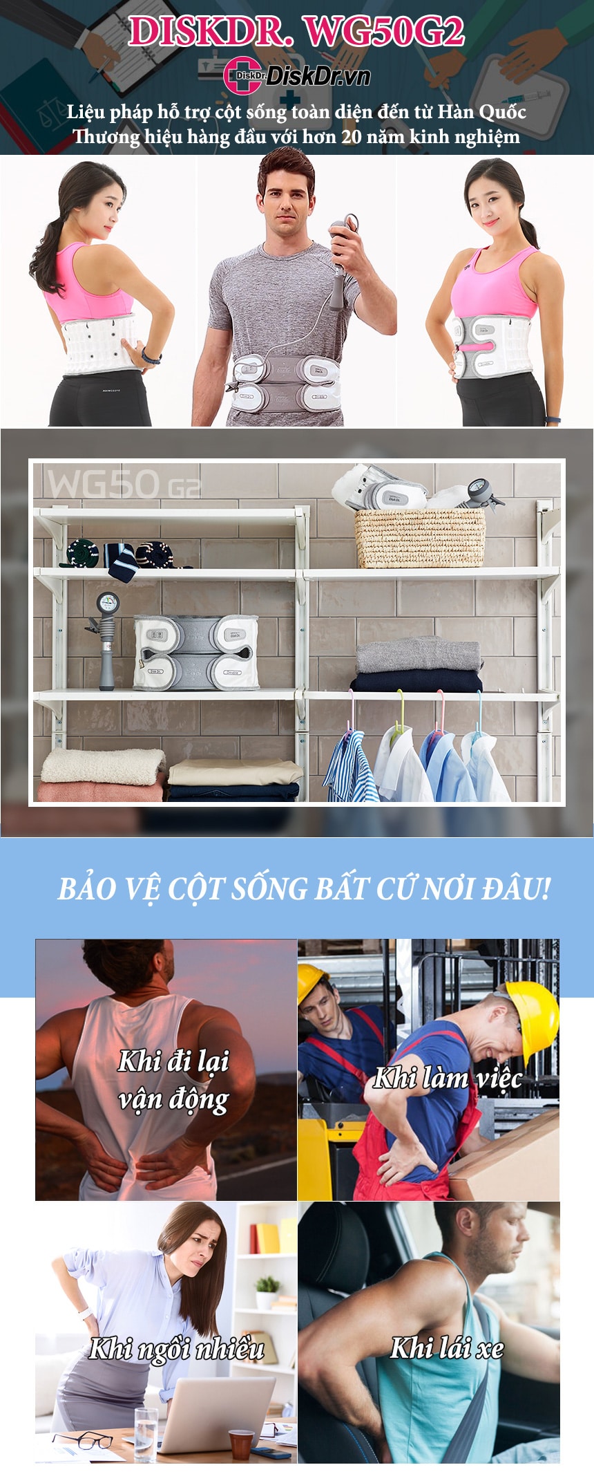 Đai cột sống DiskDr. là giải pháp hỗ trợ thoát vị đĩa đệm tại nhà hàng đầu hiện nay