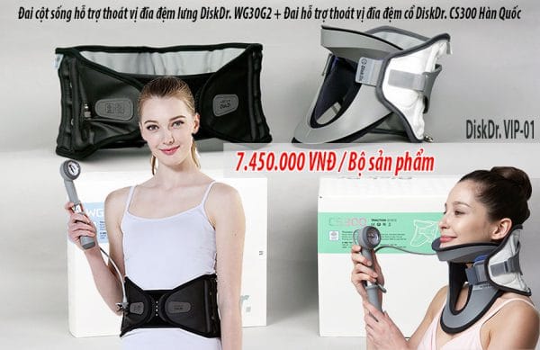 Bộ sản phẩm đai cột sống thoát vị đĩa đệm DiskDr. WG30G2 và đai cổ DiskDr. CS300