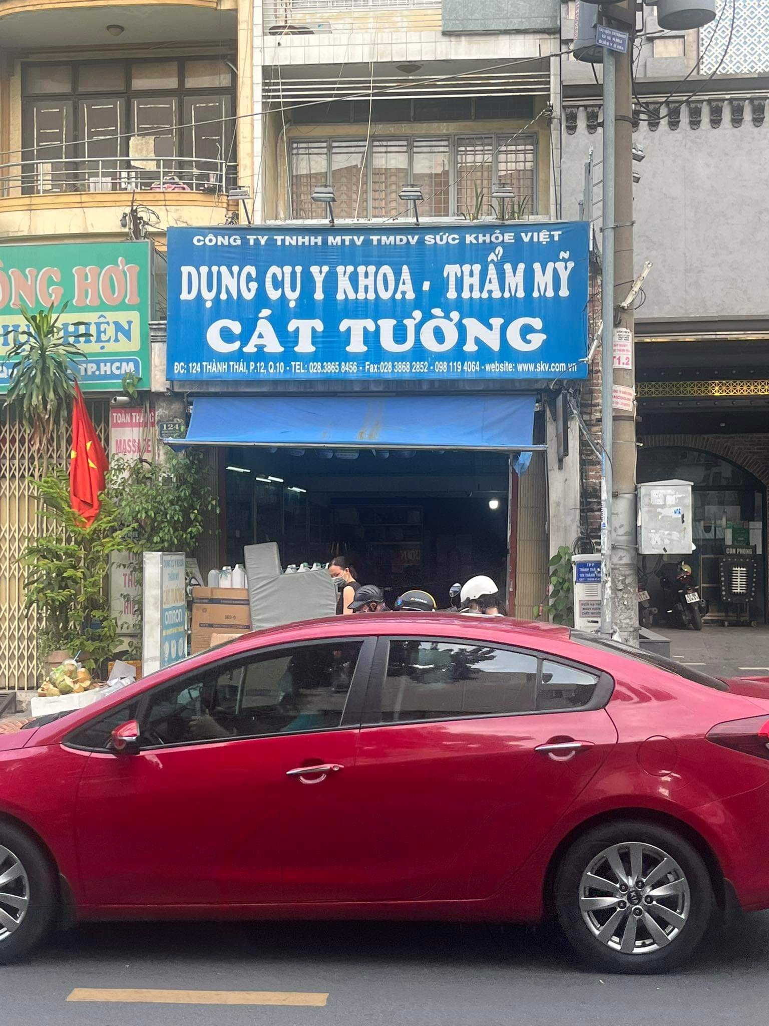 Cửa hàng dụng cụ y khoa Cát Tường