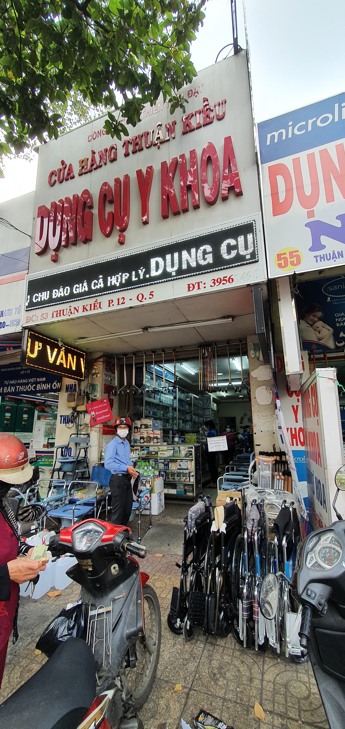 Cửa hàng thiết bị vật tư y tế Thuận Kiều