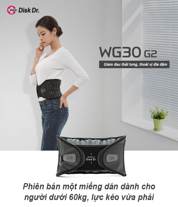 Loại đai lưng kéo giãn nhẹ Disk Dr WG30G2