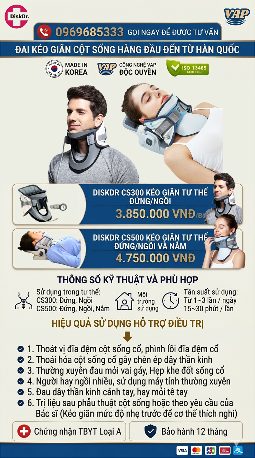 Giá bán đai kéo giãn cột sống cổ DiskDr CS300 CS500 Hàn Quốc mới nhất
