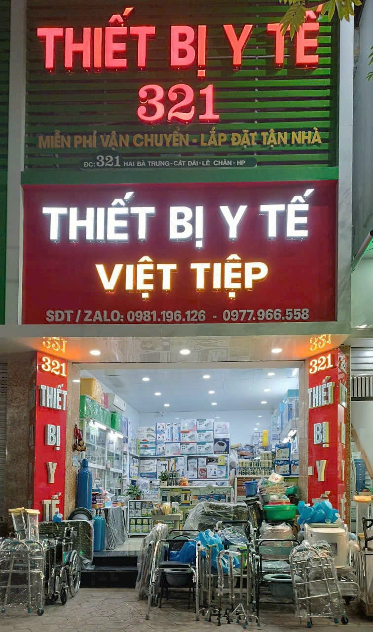Cửa hàng bạn đai lưng cột sống, đai kéo giãn cột sống DiskDr Hàn Quốc tại Hải Phòng